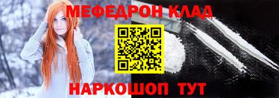 прущие грибы Малоярославец