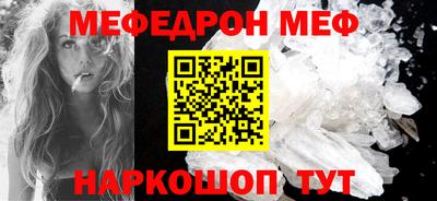 прущие грибы Малоярославец
