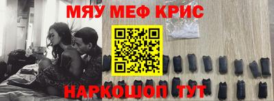 трава Малгобек