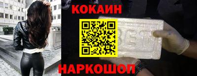 трава Малгобек