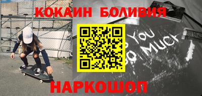 прущие грибы Малоярославец