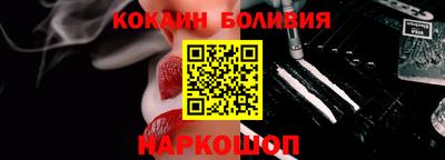 трава Малгобек