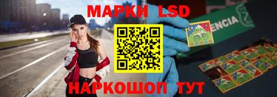 трава Малгобек