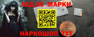 трава Малгобек