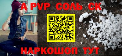 прущие грибы Малоярославец