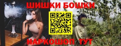 ALPHA-PVP Мариинск
