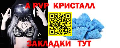 прущие грибы Малоярославец