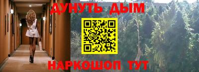 ALPHA-PVP Мариинск