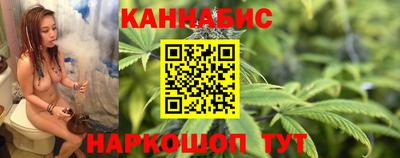 трава Малгобек