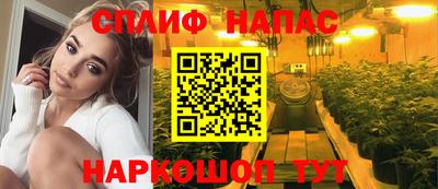 ALPHA-PVP Мариинск