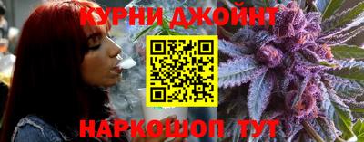 ALPHA-PVP Мариинск