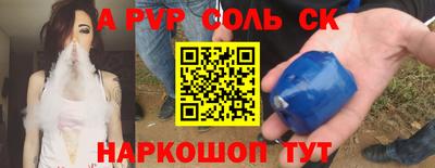 прущие грибы Малоярославец