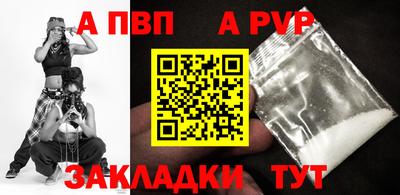 прущие грибы Малоярославец