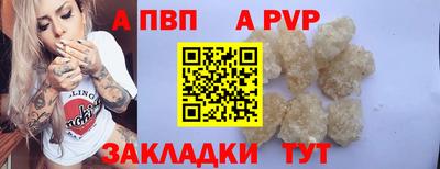 трава Малгобек
