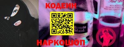 трава Малгобек