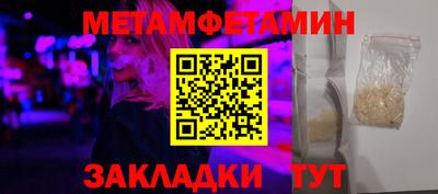 прущие грибы Малоярославец