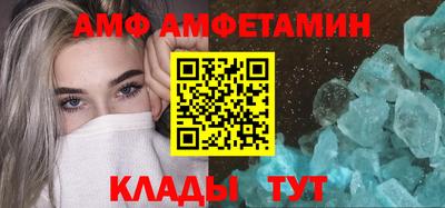 прущие грибы Малоярославец