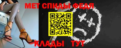 трава Малгобек
