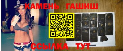 ALPHA-PVP Мариинск
