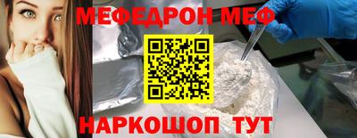 прущие грибы Малоярославец