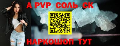прущие грибы Малоярославец