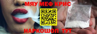 прущие грибы Малоярославец